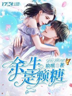 逗小猴开心系列183