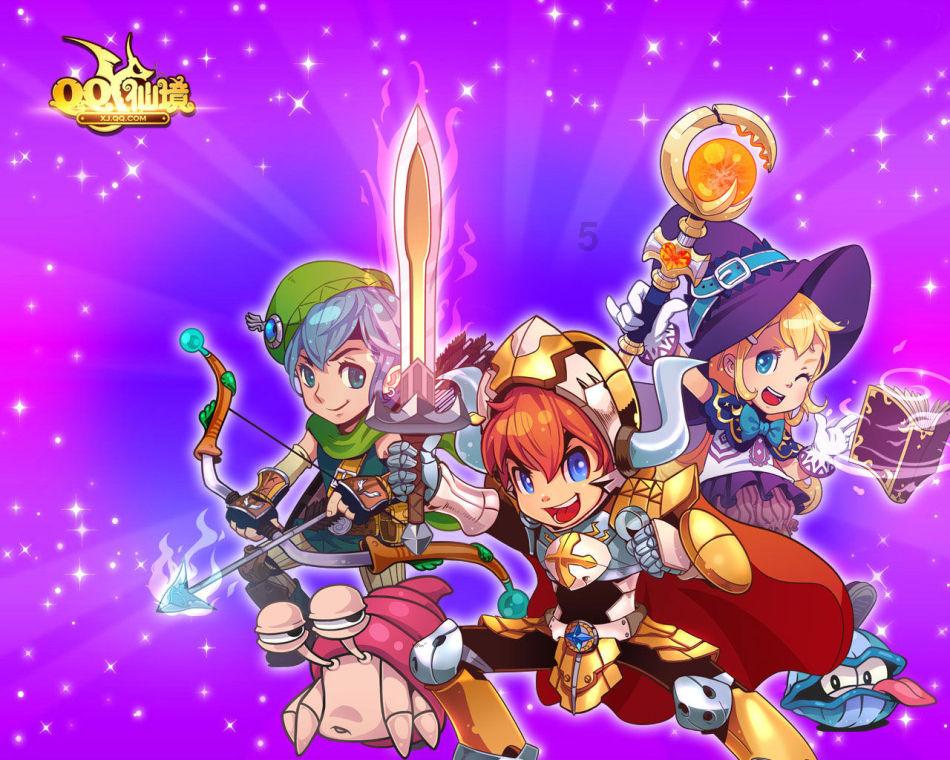 球球大作战下载最新版