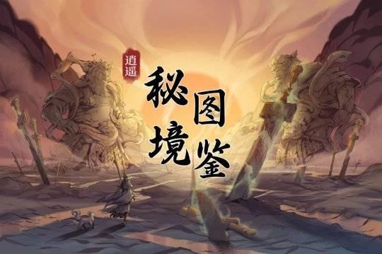 深圳南山区公办中小学，2024应届生第1批招录404人，研究生占73%