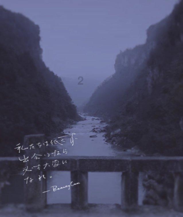 天鹅森林逃脱