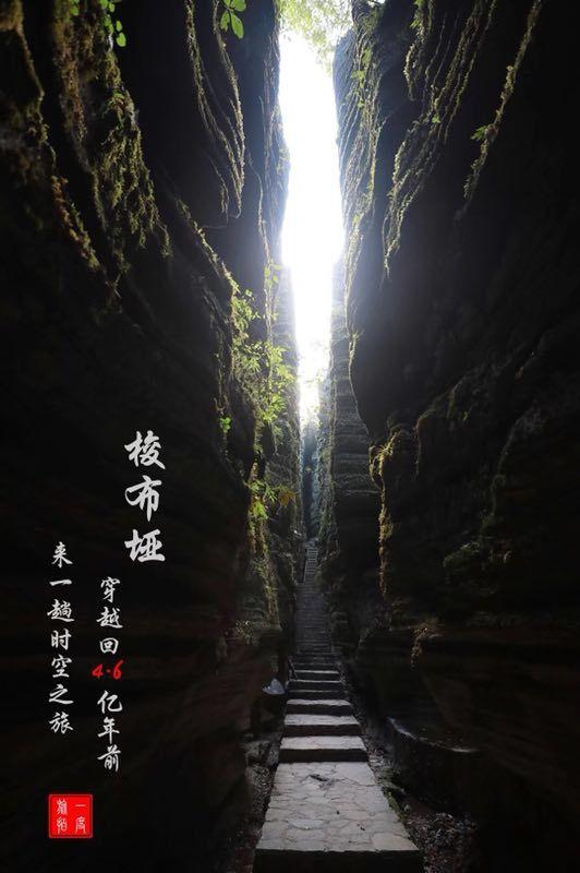 逃离诡异小镇