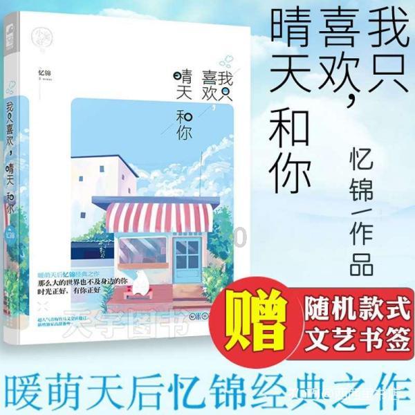 双重间谍
