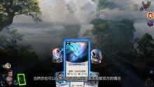 建元信托:首次股东大会补选苏立为非独立董事
