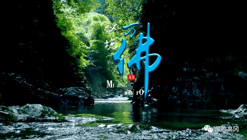 喜羊羊奇妙冒险2
