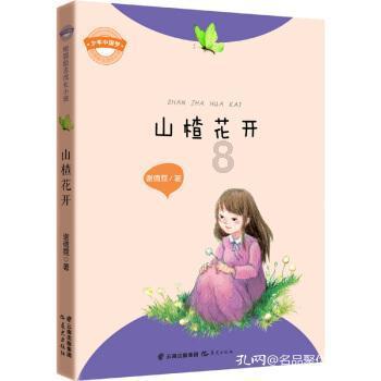 戴尔笔记本做系统后启动无法进入系统