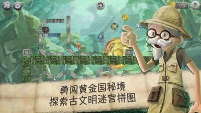 “供暖模式”开启！小心“暖气病”乘虚而入，怎么预防看这里