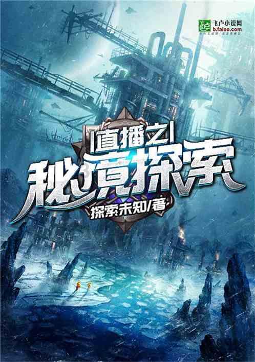 沪江开心词场