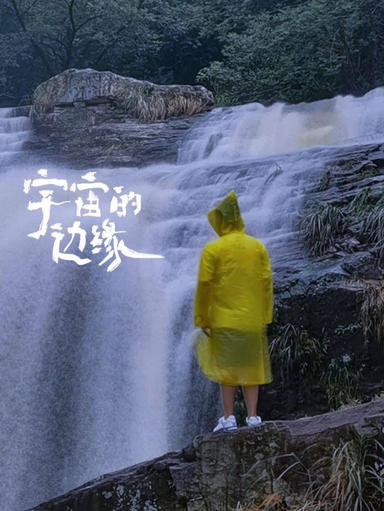 2024年上海师范大学632卷现代文学考研真题