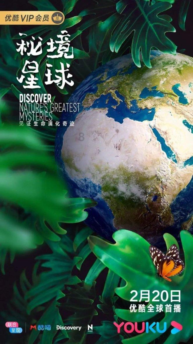 幽门螺杆菌感染需要治疗吗-你的有问必答平台