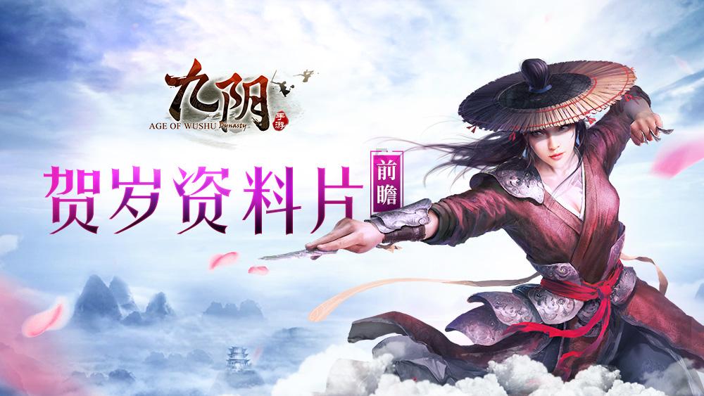 逃离遗弃的建筑3