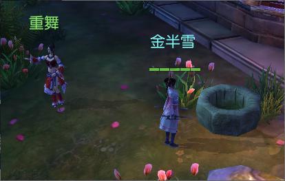 异能士兵