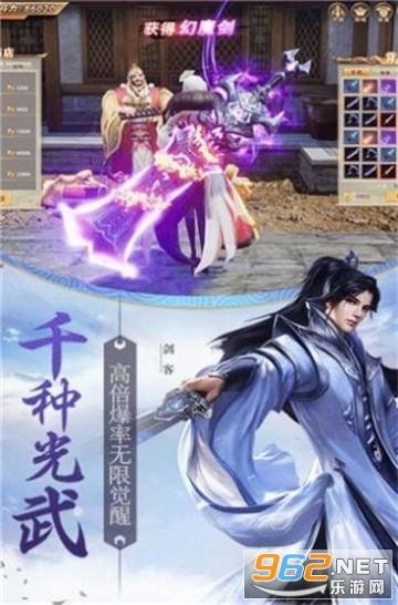 小魔仙的闺蜜装