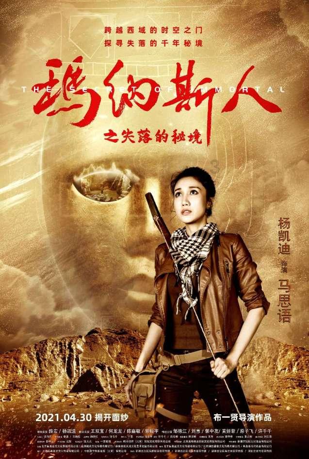 逃离森林小房