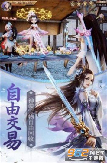 逃离废弃高校