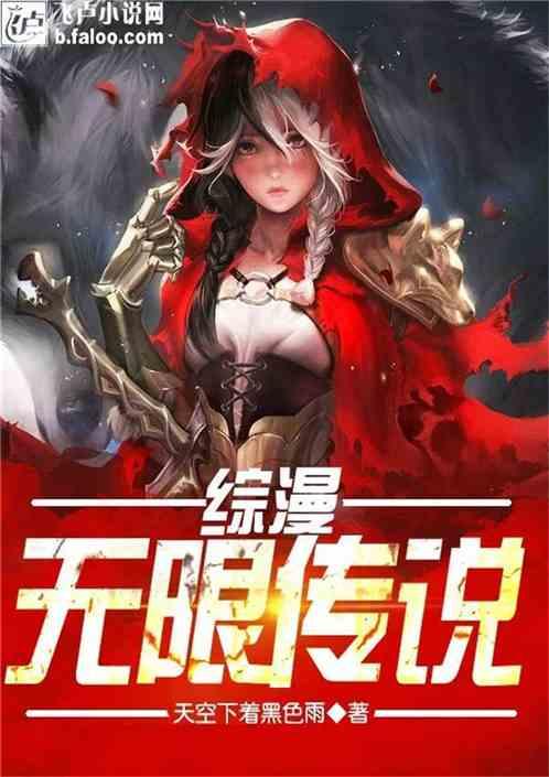 QQ游戏