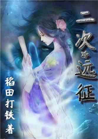 逃离空旷大街8