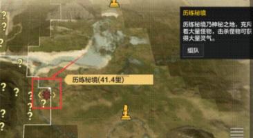 老师说家长很用心怎么回复？