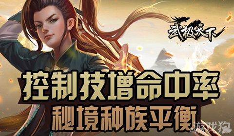 沪江开心词场