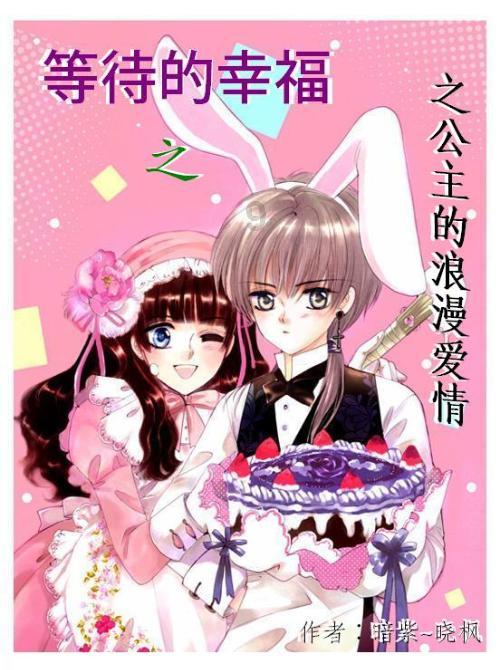 全民剧本大师内置菜单