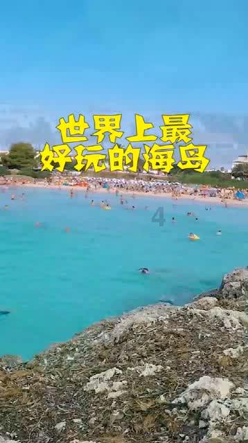 原来遇见你