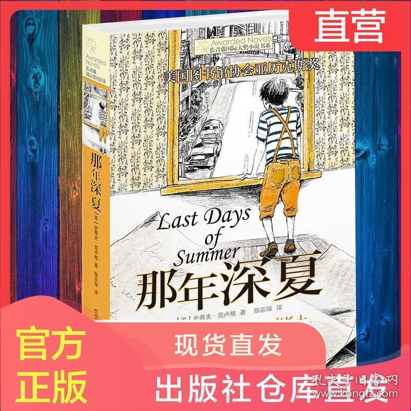 辽宁省固定资产投资创十年来最好水平