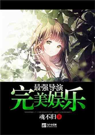 云南省2家企业获国家技术创新示范企业认定