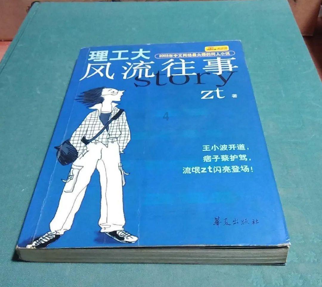 新春走基层丨黑龙江黑河:文旅市场回暖 口岸通关忙
