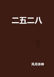 电路中的ACC是什么,最热门的红迪网平台!
