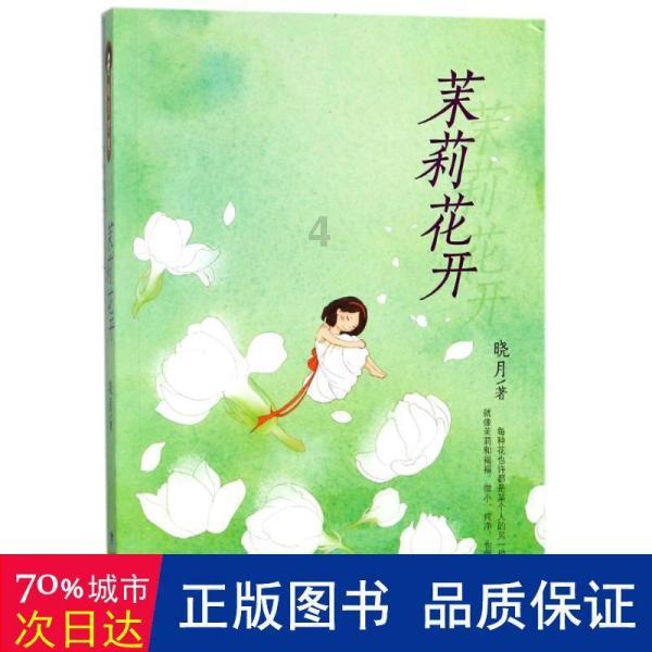 滕州举办第五届青少年儿童美术书法作品展