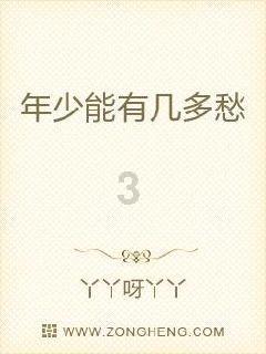 狂人竞速赛无敌版