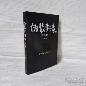 修文县景阳街道关工委组织辖区未成年人开展绘画活动