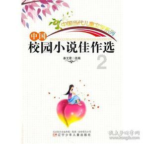 大话西游手游