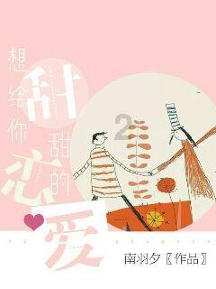 百元价格感受千元级震撼音质，西圣Air突破期待！