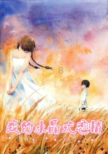逃离魔王城堡