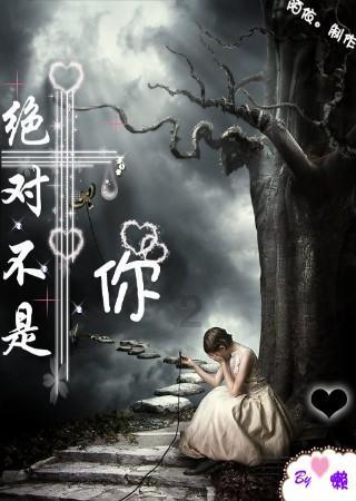 全民烧脑3去广告版