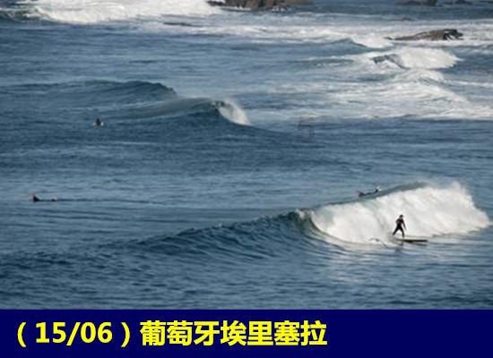 怪物大入侵
