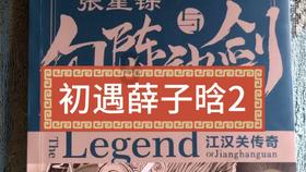 小猫钓鱼正版下载中文版