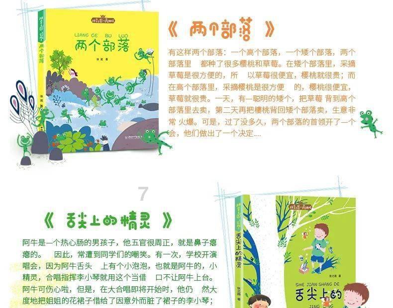 西湖区召开“九小”场所综合治理暨近期火灾隐患治理调度会