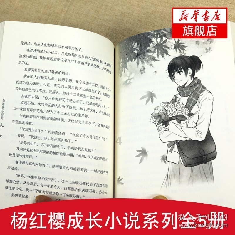 ​海洋预报： 周天暖和了 天不错 能赶海