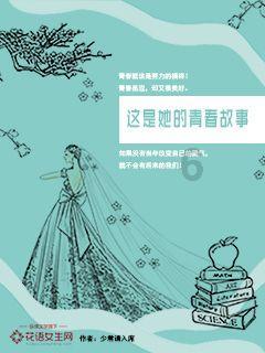 热血羽毛球