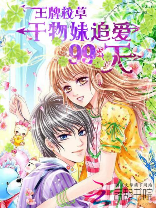 君主专制加强，对中国影响有多严重？