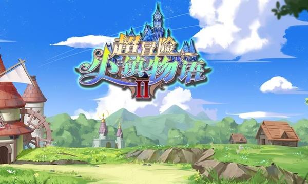 高处作业证如何办理