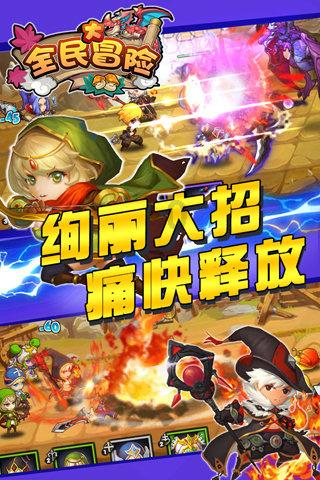通讯|法国作家佳玥与中国的不解之缘