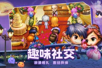 面条VS米饭，哪个吃了更容易长胖？游戏画面