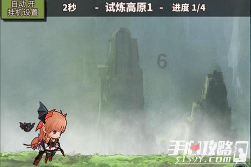 废弃洞穴逃生