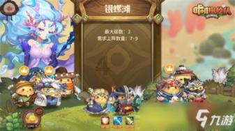 泰山官宣卡扎伊什维利加盟,莱昂纳多向老队友送祝福