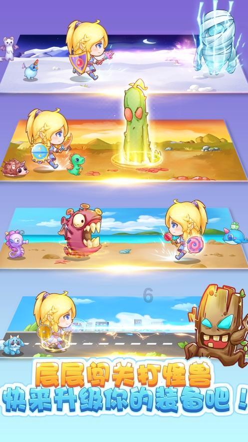 流星蝴蝶剑