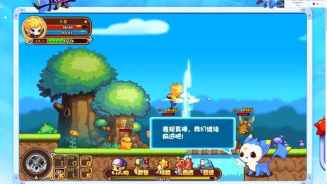 春雨直播app