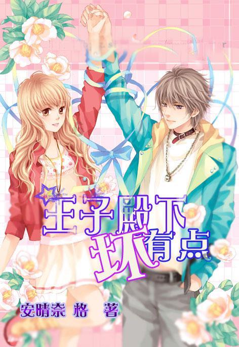 月光影视