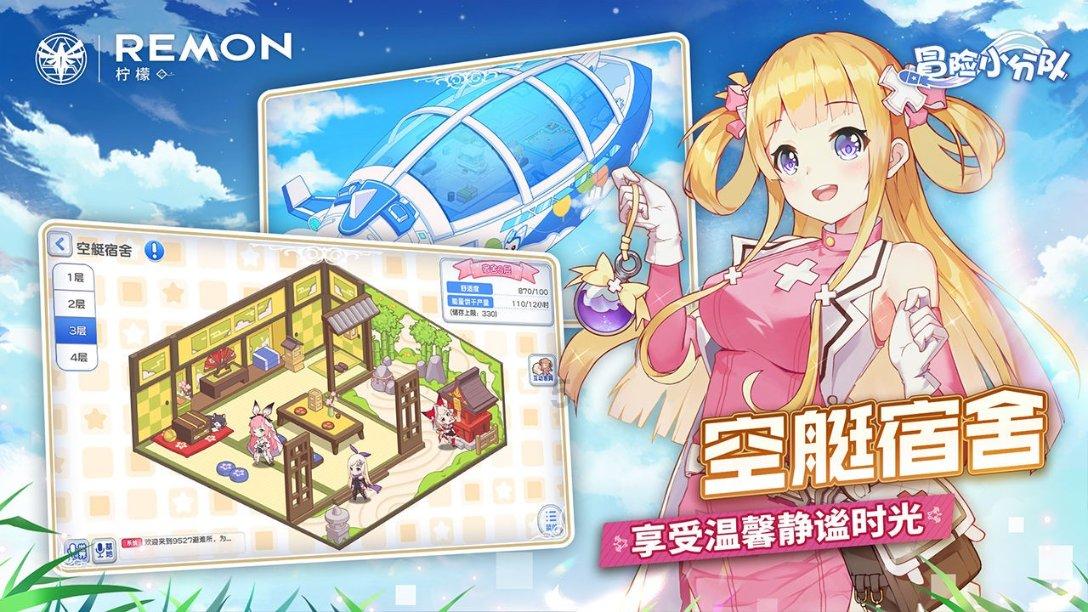 冯绍峰的四大前女友知道分别是谁吗？